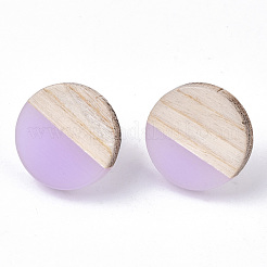 透明樹脂＆ウッドスタッドピアス  304ステンレスピン付き  フラットラウンド  プラム  15mm  ピン：0.7mm&nbsp;EJEW-N017-003A-D03