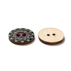 Boutons en bois imprimé avec 2 trou&nbsp;BUTT-ZX004-01A-M