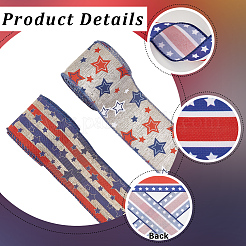 2 рулон 2-х видов тканевой ленты с тематикой Дня независимости&nbsp;OCOR-GF0004-51B