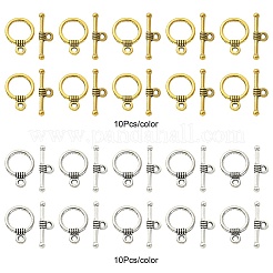 20 шт. FIND-YW0004-23