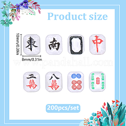 200 cabochon in resina per mahjong&nbsp;MRMJ-WH0089-40