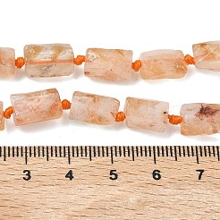 Природный цитрин бисер нитей&nbsp;G-C270-K13