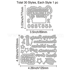 2 шт. 2 стиля выпускной сезон тема трафареты для резки углеродистой стали DIY-WH0309-876
