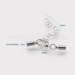 Латунный удлинитель цепи KK-P149-07D