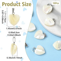 10 шт.&nbsp;SSHEL-YW0001-15