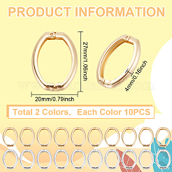 20 шт. 2-х цветные латунные застежки-укоротители DIY-BC0009-90