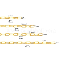 Цепи из несваренного железа&nbsp;CH-FS0001-01G