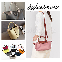 16 шт. 8-х цветные ручки для сумок из искусственной кожи pu&nbsp;FIND-PH0009-90