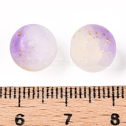 Стеклянные бусины с эффектом потрескивания&nbsp;X1-DGLA-T004-01E