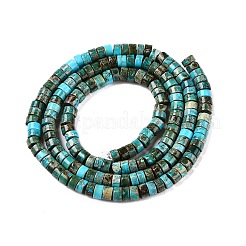 Натуральные имперские нитки из яшмы G-T138-198C