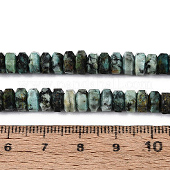 Бусы натуральная африканская бирюза (яшма)&nbsp;G-N357-14A-06