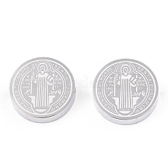 Бусины из нержавеющей стали марки 304&nbsp;LS-STAS-S079-169A-P