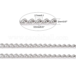 Цепи для панцирного ограждения из нержавеющей стали марки 304 CHS-R008-04