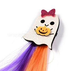 Хэллоуин головной убор PHAR-H065-03