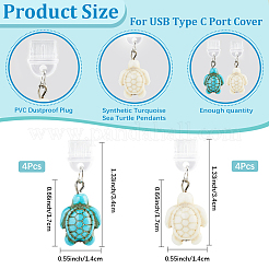 4 шт. 2-х цветные пластиковые мобильные пылезащитные заглушки&nbsp;HJEW-CN00014