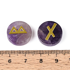 Латунь старший футарк алфавит гравированный символ плоский круглый натуральный аметист рунические камни G-I373-01M