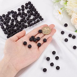 100 шт. Проложить бусины для дискотечного шара FIND-PH0022-11A