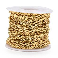 Цепочка для кофейных зерен ручной работы из латуни CHC-H100-07A-LG