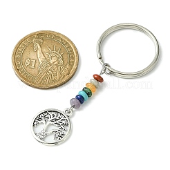 Брелок-подвеска из сплава «Древо жизни» KEYC-JKC00591-04