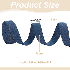 Синтетические хлопчатобумажные джинсовые ленты для изготовления бантов SRIB-WH0011-270E