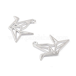 Сплавочные подвески тибетского стиля&nbsp;TIBE-S306-01S-RS