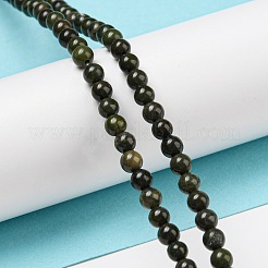 Fili naturali africani verde autunno perline di diaspro&nbsp;G-R494-A19-01