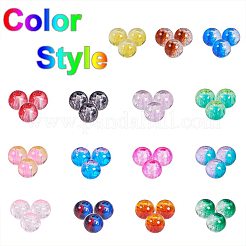 Бисер CCG-PH0002-14