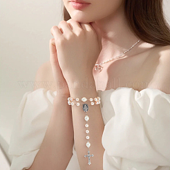 Наборы для самостоятельного изготовления четок из бусин&nbsp;DIY-SC0031-65