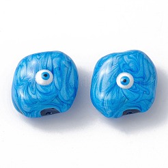 Стеклянные бусины GLAA-A009-04G