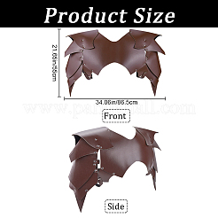 Кожаная броня из искусственной кожи&nbsp;AJEW-WH20020-028