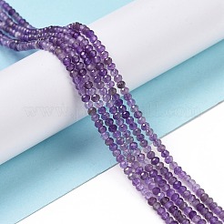 Природный аметист нитей бисера G-E194-01