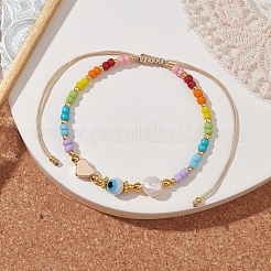 カラフルなガラスシードと真鍮編みビーズのブレスレット  スター  内径：1-7/8~3-1/4インチ（4.8~8.4cm）&nbsp;BJEW-JB10138-01