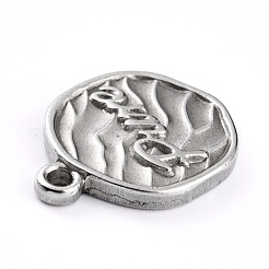 Подвески из нержавеющей стали 304 STAS-G242-11P