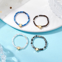 Круглые бусины из натурального тигрового глаза&nbsp;RJEW-JR00790