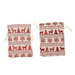 Хлопковые подарочные пакеты для упаковки шнурков ABAG-B001-01B-07