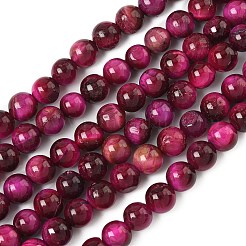 Нити из натуральных бусин тигрового глаза высшего качества&nbsp;G-F591-18-8mm-05