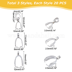 40 шт. 2-х видов подвесных скоб из нержавеющей стали 304 и 20 шт. из нержавеющей стали 201&nbsp;STAS-UN0030-11