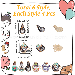 24шт. 6 стиля печатных подвесок из сплава&nbsp;FIND-AR0005-88