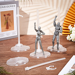 Пластиковые держатели для кукол в сборе ODIS-WH0025-175