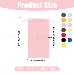 26 шт. 13-х цветный прямоугольный футляр для очков из микрофибры&nbsp;AJEW-GL0013-18