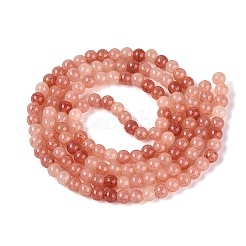 Brins de perles de verre craquelé teintées à effet ombré&nbsp;GLAA-Q106-01A-B09