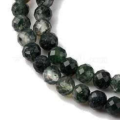 Природные моховой агат бисер нитей&nbsp;G-A129-4mm-01