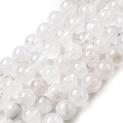 Бусины из натурального радужного лунного камня G-D340-A01-8mm