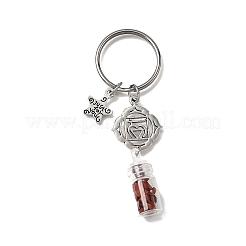 7 шт. брелки из сплава в тибетском стиле&nbsp;KEYC-JKC01386