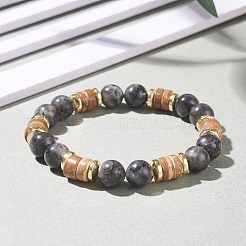 Braccialetto elasticizzato da donna con perline di cocco naturale e larvikite&nbsp;BJEW-JB07546-02