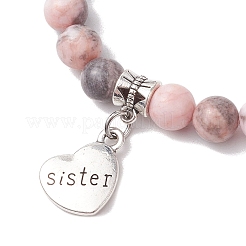 Braccialetti elastici con perline di diaspro zebra rosa naturale per donna&nbsp;BJEW-JB11526-01