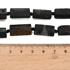 Натуральный черный турмалин бисер нитей G-F716-01-B02