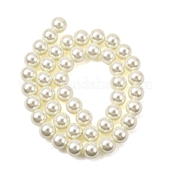 Круглые бусины из экологически чистого окрашенного стекла с жемчугом&nbsp;HY-A002-10mm-RB011