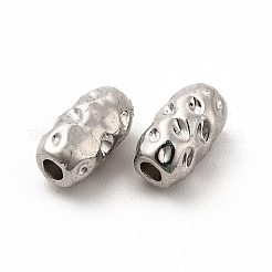 合金ビーズ  長持ちメッキ  カドミウムフリー＆鉛フリー  コラム  プラチナ  8x4.5mm  穴：1.6mm&nbsp;PALLOY-E024-02P