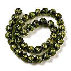 Нити стеклянных бусин из дихроичной фольги ручной работы DICH-U001-05B